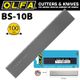 OLFA Scraper Blades X10 For Xsr Series 100mmx0.5mm